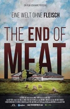 Когда мясу придет конец (2018)