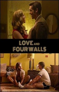 Любовь в четырёх стенах (2018)