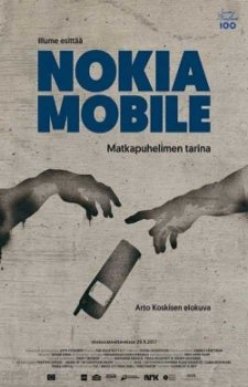 История взлёта и падения Nokia (2018)