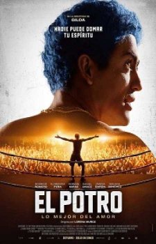Эль Потро, рождённый любить (2018)