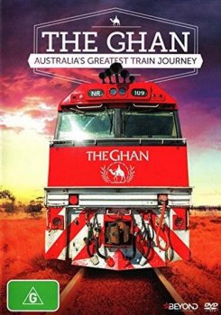 Ган: большое путешествие по Австралии (2018)