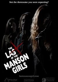 Последние девушки Мэнсона (2018)