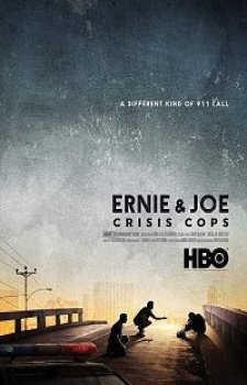 Эрни и Джо: урегулирование кризисных ситуаций (2019)