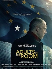 Взрослые в комнате (2019)