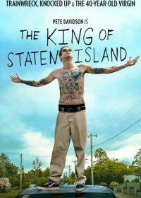 Король Стейтен-Айленда (2020)