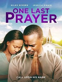 Последняя молитва (2020)
