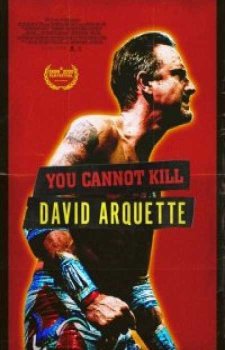 Вам не убить Дэвида Аркетта (2020)
