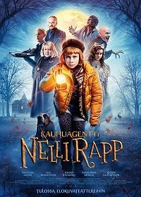 Нелли Рапп: агент чудовищ (2020)