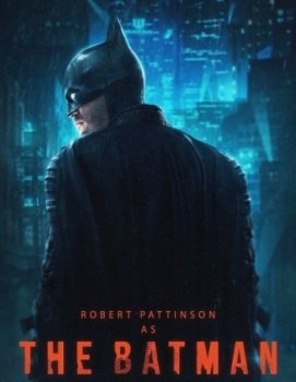 Бэтмен (2021)