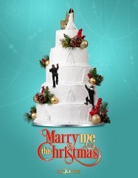 Давай поженимся на Рождество (2020)