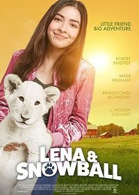 Лена и львенок (2021)