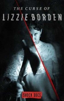 Проклятье Лиззи Борден (2021)