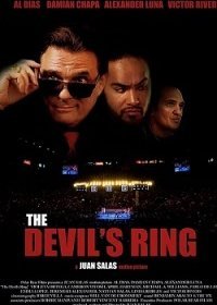 Ринг дьявола (2021)