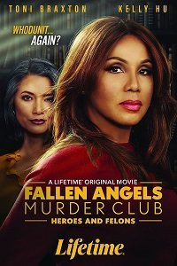Клуб убийц «Падшие ангелы»: Герои и Злодеи (2022)