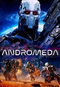 Андромеда (2022)