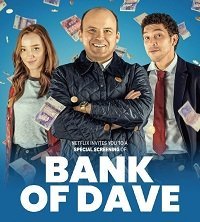 Банк Дэйва (2023)