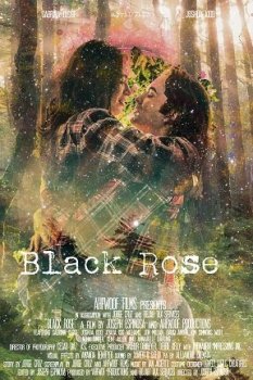 Черная роза (2023)