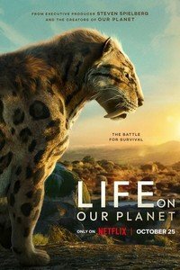 Жизнь на нашей планете (1 сезон)