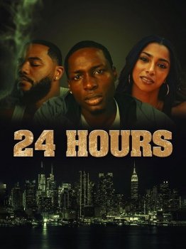 24  (2025)