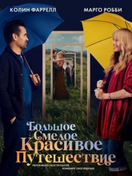 ������� ������ �������� ����������� (2025)