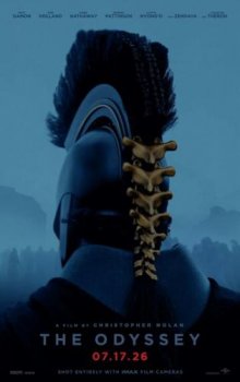 ������� (2026)