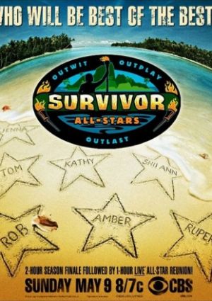 Последний герой (36 сезон)