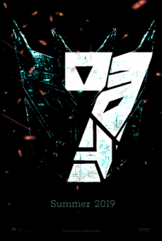 Трансформеры 7 (2019)