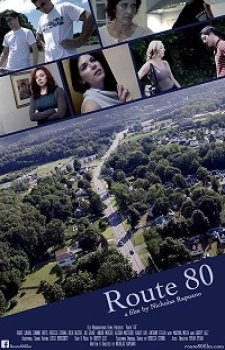 Трасса 80 (2018)