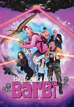 Сломанная Барби (2018)