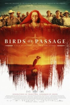 Перелётные птицы (2018)