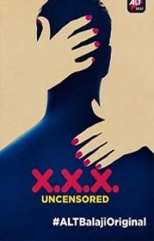 XXX: Без цензуры (1 сезон)
