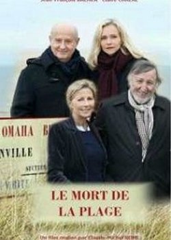 Убийство на пляже (2018)