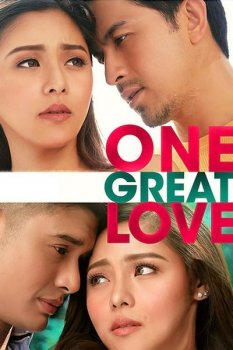 Одна большая любовь (2019)