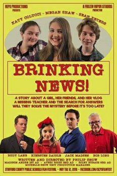 Последние новости (2018)