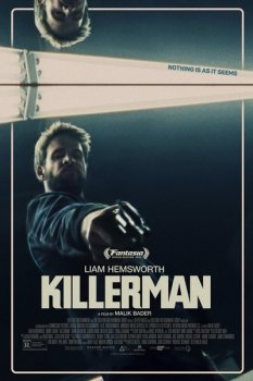 Киллер (2019)