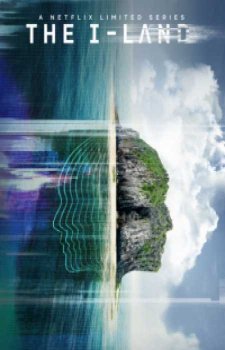 Земля-I (1 сезон)