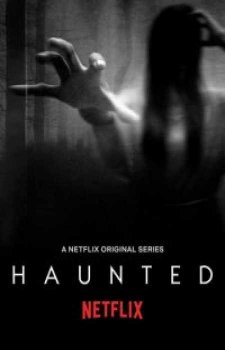 Преследуемые призраками (2 сезон)