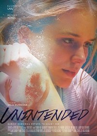 Без злого умысла (2018)