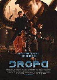 Дропа (2019)