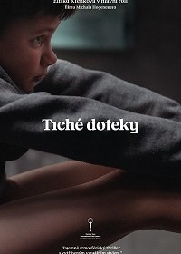 Безмолвные касания (2019)