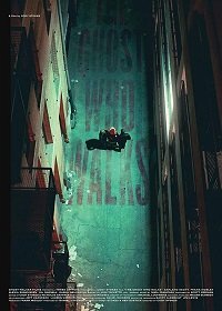 Ходячий призрак (2019)