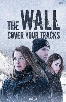 Переломный момент (1 сезон)