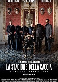 Сезон охоты: Однажды в Вигате (2019)