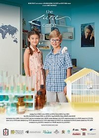 Случаят Кюри (2018)