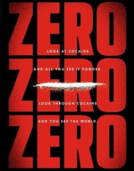 НольНольНоль (1 сезон)