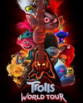Тролли. Мировой тур (2020)
