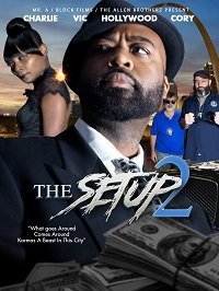 Подстава 2 (2020)