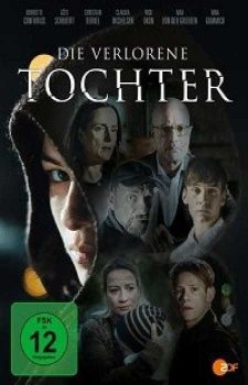 Потерянная дочь (1 сезон)