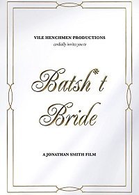 Безумная свадьба (2019)