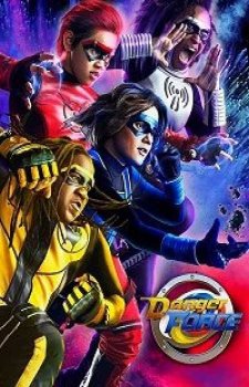 Опасная сила (1 сезон)